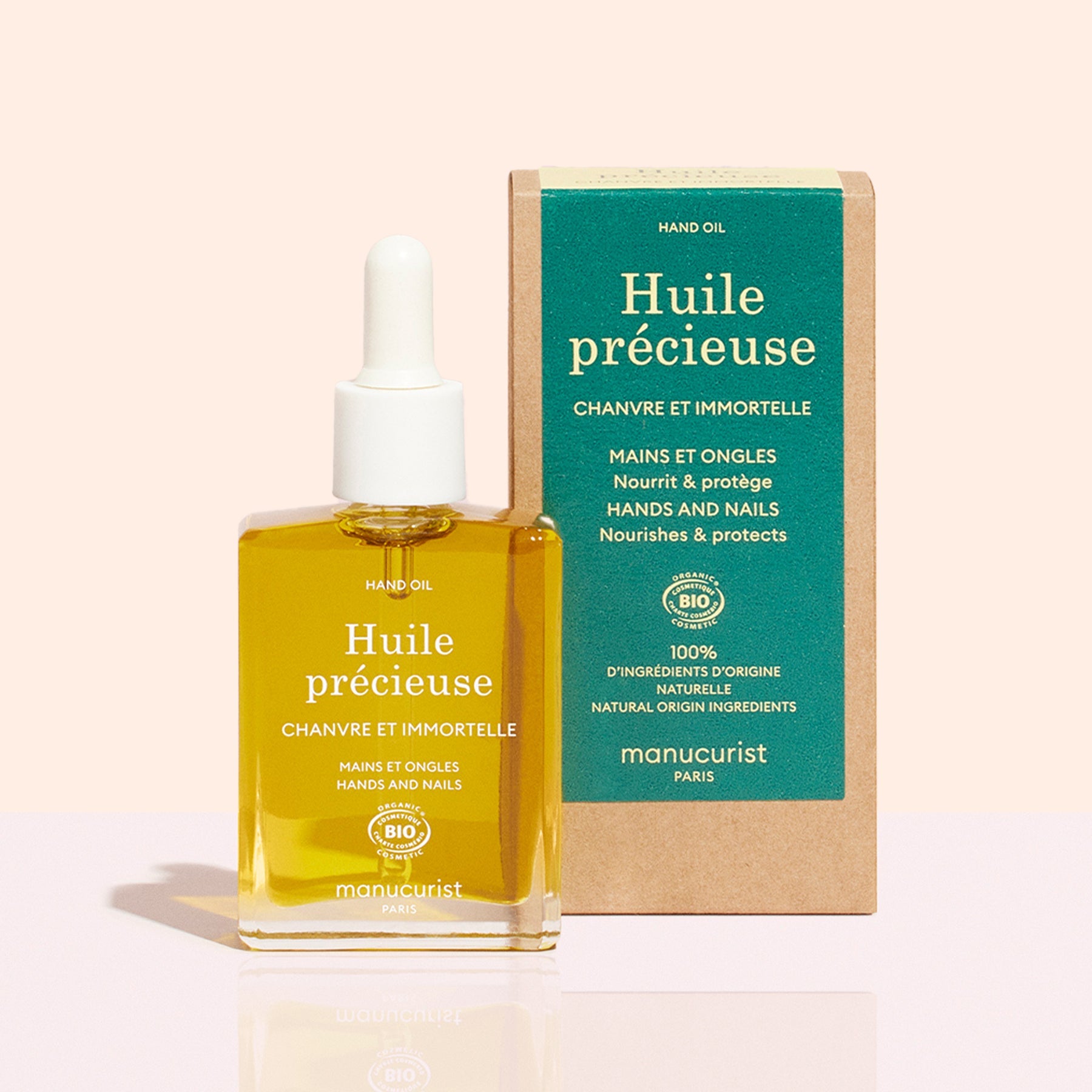 Huile Précieuse - Cosmos Organic